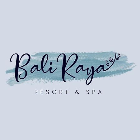 Bed and Breakfast Baliraya Cavinti Экстерьер фото