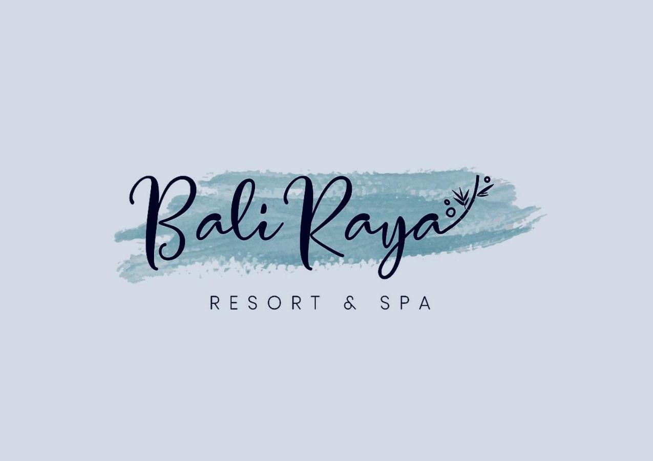 Bed and Breakfast Baliraya Cavinti Экстерьер фото